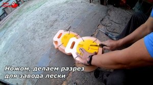 ЛЕТНЯЯ ЖЕРЛИЦА.Жерлицы для открытой воды. Уловистая жерлица своими руками.