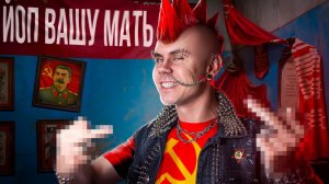 Как ЭТО понимать ДЕРЗКИЕ художники СССР ТОПЛЕС