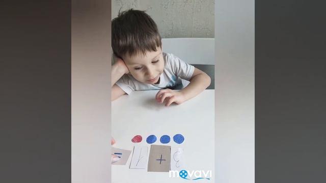 Игровое развитие День 4