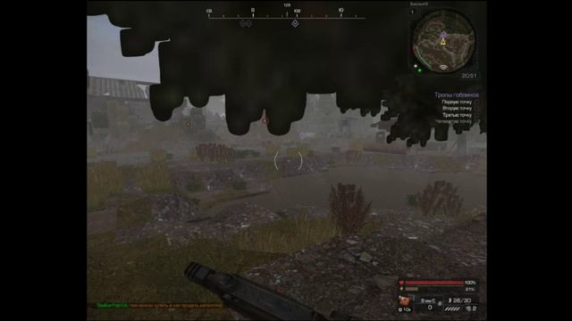 Новый проект 2.mp4