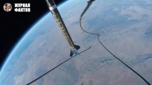 Запуск камеры GOPRO в космос на любительской ракете носителе в США