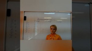 Склонение личных местоимений множественного числа