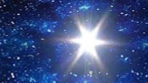 Вифлеемская Звезда,..(Горит, горит, не угасая,..)...