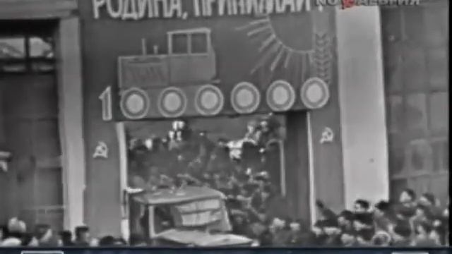 1967 год. На ХТЗ выпущен миллионный трактор. смотреть онлайн