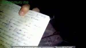 ТАЙНЫ И НАХОДКИ СТАРОГО ЧЕРДАКА