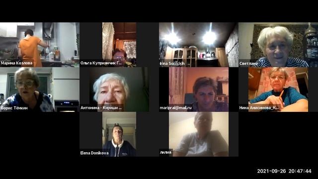 ГЕРБАХЛЕБ ОТ ГАЛИНЫ ТЕМКИНОЙ-МАСТЕР КЛАСС