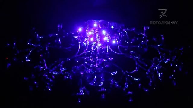 Люстра галогеновая 9232 CR/13 RBP смотреть онлайн