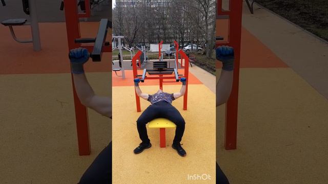 Дождь и ветер не помеха !!! 🤟🤟🤟Выходите на улицу и тренируйтесь в кайф !!! 💪💪💪