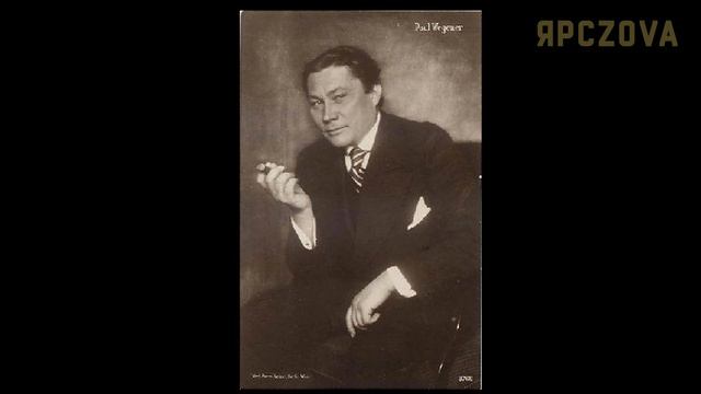 ГЕРМАНСКИЕ НАРОДЫ ПОХОЖИЕ НА АЗИАТОВ смотреть онлайн