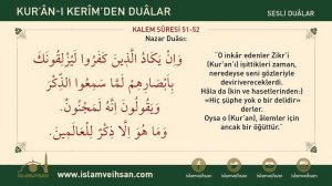 Nazar Duası Dinle (Arapça-Türkçe) - Nazar ve Göz Değmesi İçin Nazar Ayeti