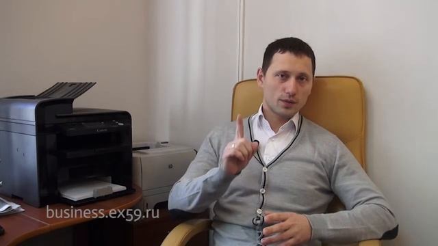 Начни свой бизнес по ограничению канализации должникам ЖКУ! смотреть онлайн