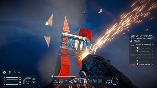 #11 Первый тест щитов - Space Engineers "Reavers" смотреть онлайн