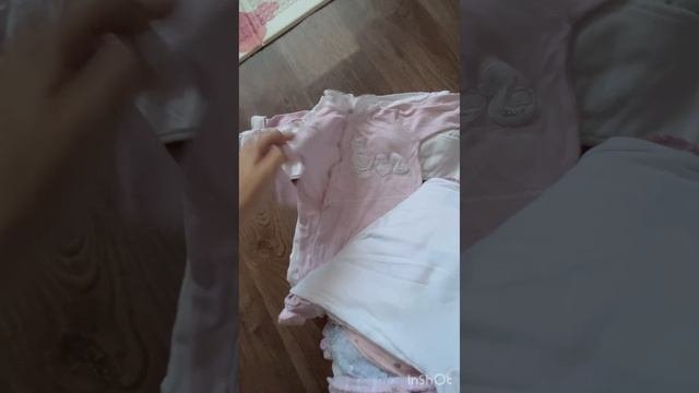 Вещи детские