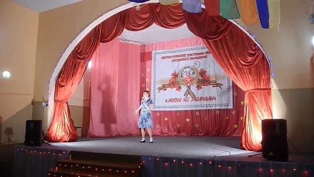 Финал фестиваля патриотического направления 