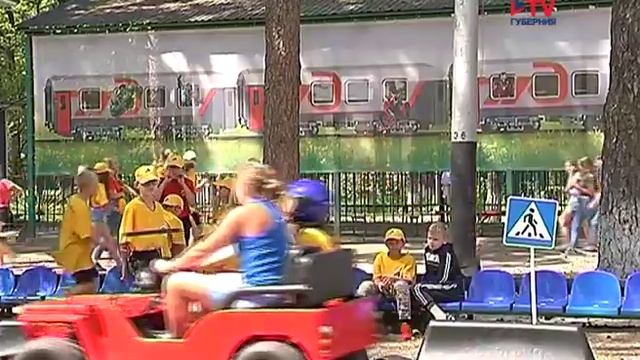 Квест — игра по ПДД смотреть онлайн