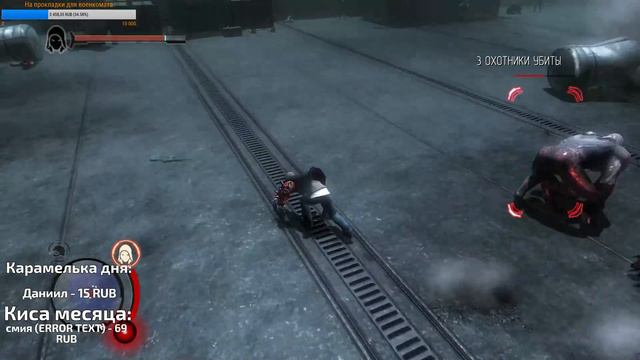 PROTOTYPE - СТРИМ  ОБСУЖДАЕМ PROTOTYPE 3  ОТВЕЧАЮ НА ВАШИ ВОПРОСЫ