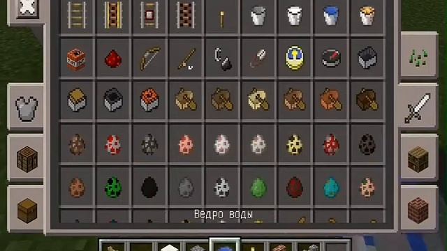 Как сделать TNT пушку в Minecraft PE 0.14.X и выше смотреть онлайн