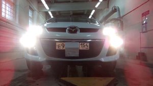 Дальний в полнакала на Mazda CX-7