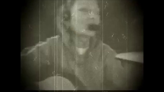 Скука