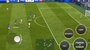 Путь к кубку(3часть)(Гр. Этап 3)