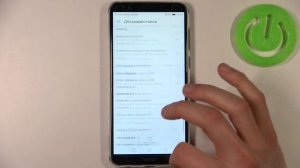 Как включить анстроки разработчика на HONOR 7X / Настройки разработчика на HONOR 7X