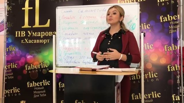 10 СПОСОБОВ САМОМОТИВАЦИИ,КАК СТАТЬ ДИРЕКТОРОМ ФАБЕРЛИК?!