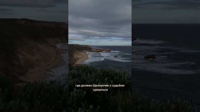 Виктория Мусял - Дома (inspired by Мукка) смотреть онлайн