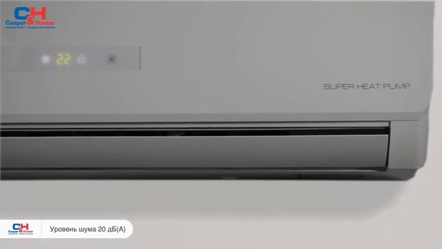Тепловой насос Cooper&Hunter FTXTB2S W Серии ICY II с Wi Fi смотреть онлайн