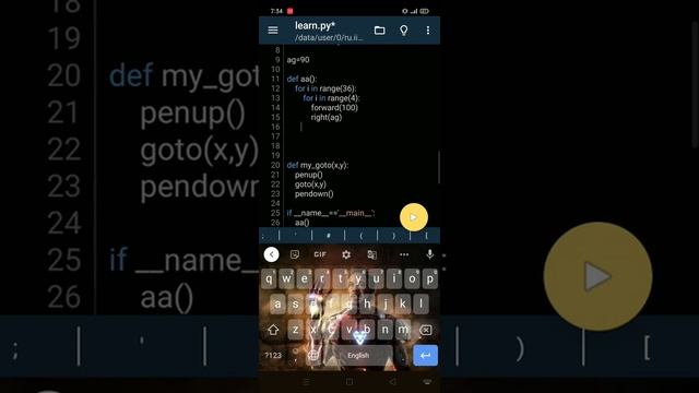 use turtle on mobile with pydroid-3 // how to use turtle on mobile // python //