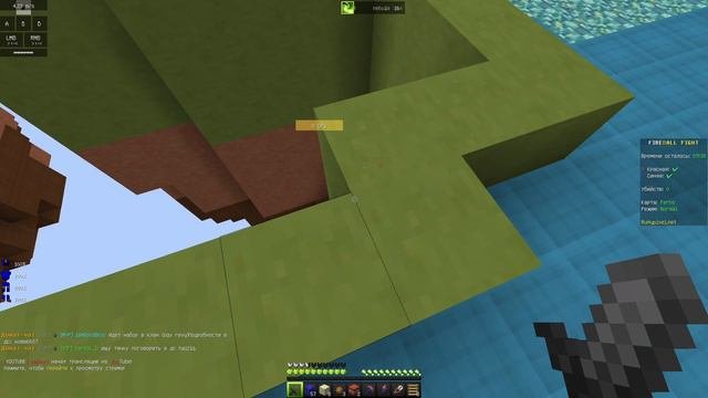 Этот ящер не умеет играть🤣