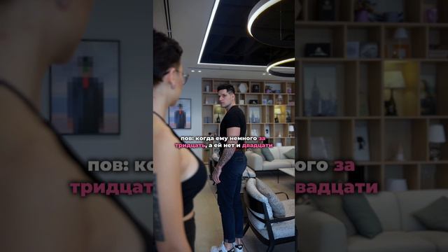 И запомни одну великую китайскую мудрость: «С годами твой возраст становится больше» #юмор #лол