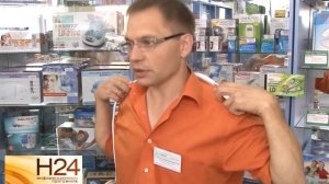 Физика на службе медицины в компании "Еламед"