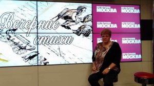 Сонет 14 Авторское прочтение/IMG20200916203430.mp4