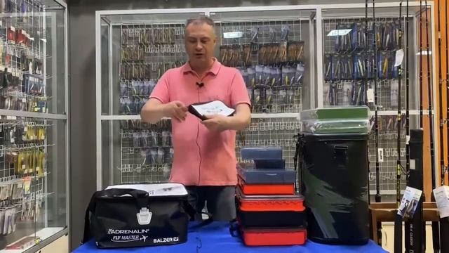 Коробки и сумки для рыбалки от Balzer