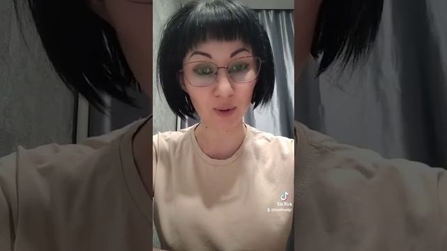 как понять что у женщины появился другой мужчина