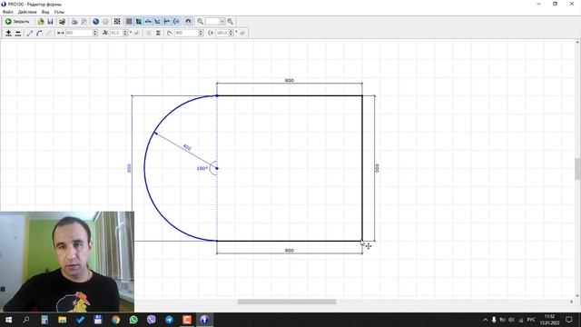 Считаем детали в PRO100 5.20 - 6.41 легко и пРОСТо ?