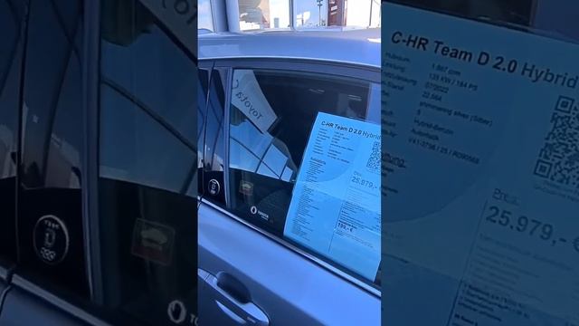 Toyota Hibrid 2 литра Цена Германия 2023 Салон смотреть онлайн