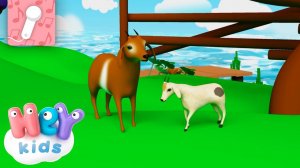 Capra Capretta  KARAOKE | Canzoni per Bambini | HeyKids Italiano