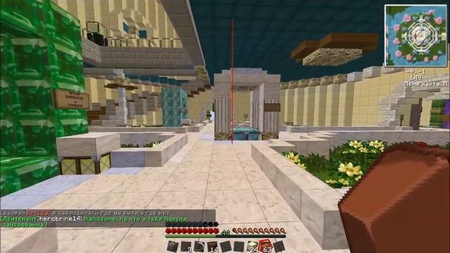 Обзор Gamai ru сервер mirror смотреть онлайн