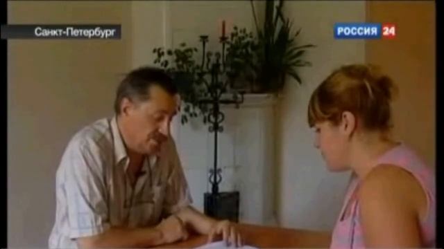 Новая Голландия и её непредсказуемая судьба.Спб.