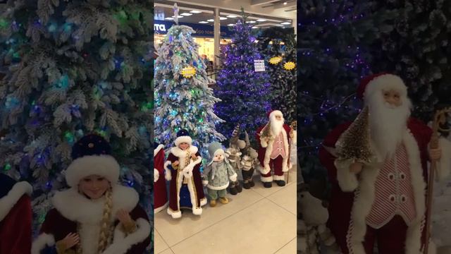 Новый год