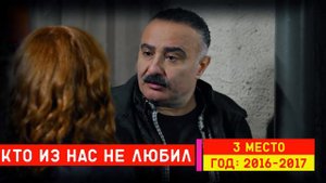 ДЖАН ЯМАН ТОП 5 лучшие турецкие сериалы с его участием