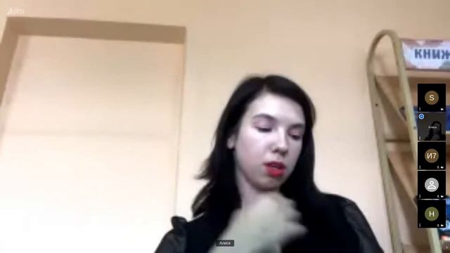 Тематическая встреча «Семь чудес света» смотреть онлайн