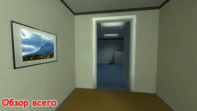 Не линейные игры. ТОП.