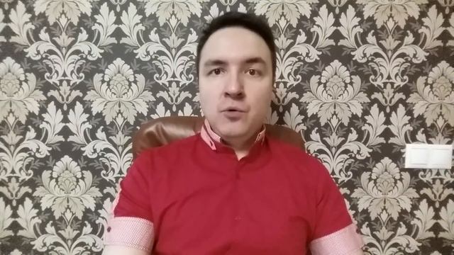 Евгений Грин 179 - Управление событиями жизни. Техника управления событиями!