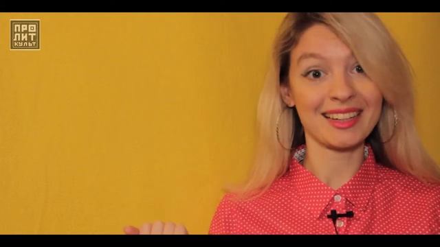 Рецензия на фильм-экранизацию "Ева" смотреть онлайн