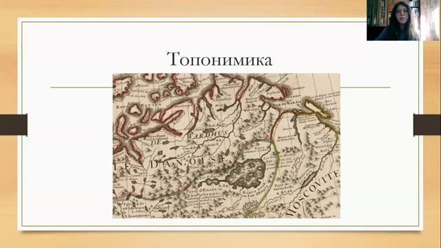 «Понятие всемирной истории. Периодизация»