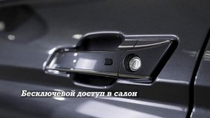 Changan CS75FL - топовый внедорожник от Чанган