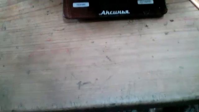 Обман фермеров на элеваторе. Завышенная сорность подсолнечника. смотреть онлайн