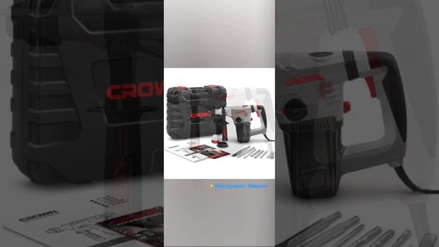 Перфоратор CROWN CT18114 BMC. Подробнее о товаре в закреплённом комментарии